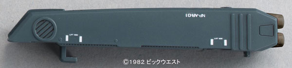 TOY-RBT-3528_03.jpg