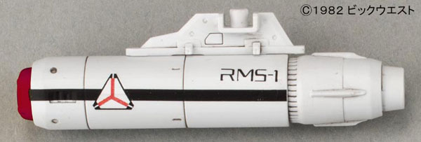 TOY-RBT-3528_04.jpg