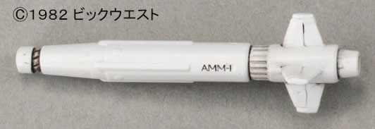 TOY-RBT-3528_05.jpg