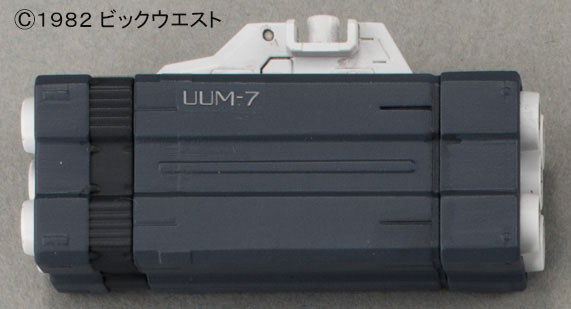 TOY-RBT-3528_06.jpg