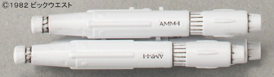 TOY-RBT-3528_07.jpg