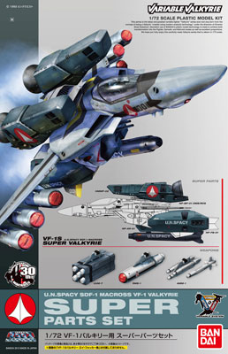 TOY-RBT-3528_08.jpg