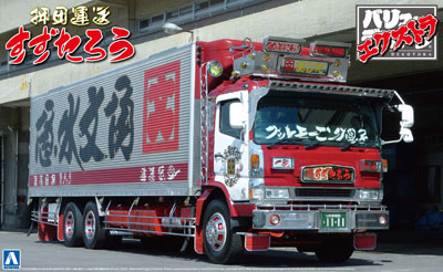 アオシマ　バリューデコトラ　押田運送　すずたろう　未組立　1/32 1/32 バリューデコトラ No.03 押田運送 すずたろう プラモデル