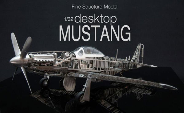 ファインストラクチャーモデル 1/32 desktop MUSTANG(P-51D) エッチングキット[インクス]《在庫切れ》