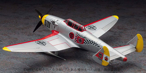 TOY-SCL2-22898_01.jpg