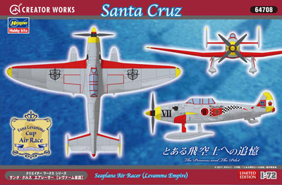 TOY-SCL2-22898_02.jpg