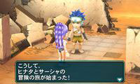 TVG-3DS-01423_02.jpg