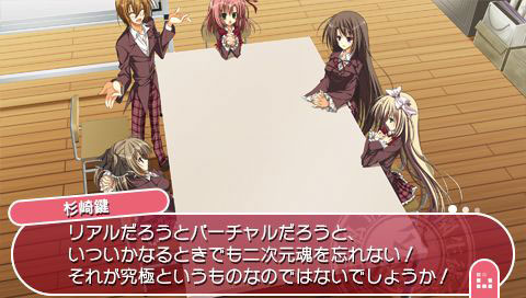 Amazon.co.jp: 生徒会の一存 LV.2 PORTABLE通常版 - PSP : ゲーム