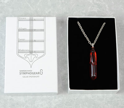 8/25まで値下　戦記絶唱シンフォギアG　ギアペンダント 戦姫絶唱シンフォギアG ギアペンダント