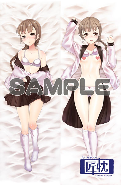 片瀬優 オリジナルキャラクター 新堂麻衣子 抱き枕カバー 通常版 匠枕 在庫切れ 片瀬優 オリジナルキャラクター 新堂麻衣子 抱き枕カバー 通常版 匠枕 在庫切れ