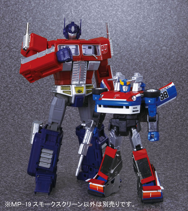 トランスフォーマー マスターピース MP-19 スモークスクリーン[タカラ 