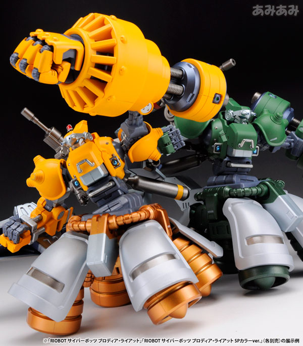 RIOBOT ブロディア・ライアット（2P）宮沢模型流通限定版 | 千値
