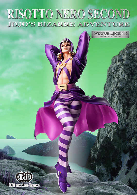 スタチューレジェンド ジョジョの奇妙な冒険 第5部 43.リゾット