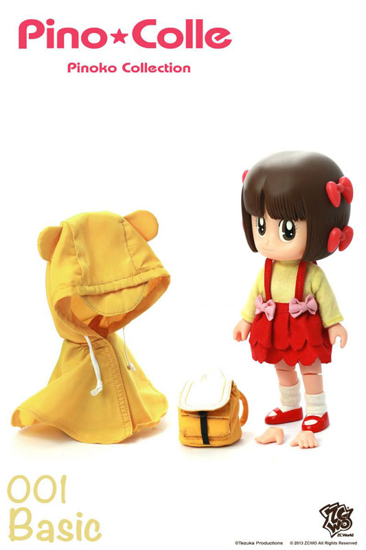 手塚シリーズ/ ブラックジャック: 001 ピノコ コレクション 1/6