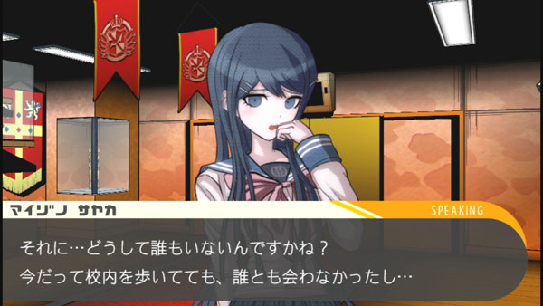 GAME-0009483_04.jpg