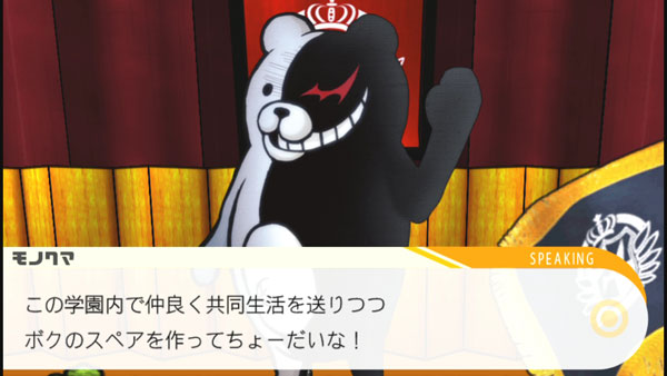GAME-0009483_06.jpg