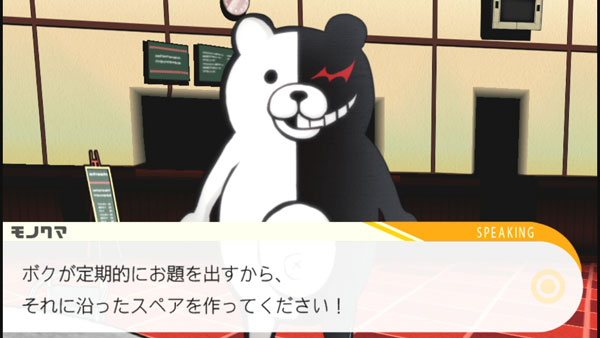 GAME-0009483_07.jpg