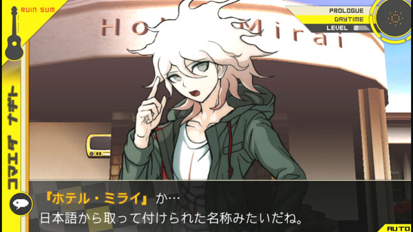 GAME-0009483_12.jpg