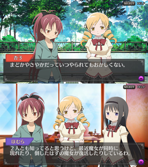 【マギカ】プレステ3 楽天市場】PS3 プレステ3 PlayStation 3 チャコール・ブラック