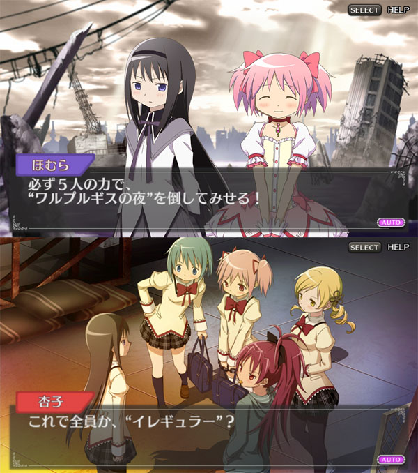 【マギカ】プレステ3 楽天市場】PS3 プレステ3 PlayStation 3 チャコール・ブラック