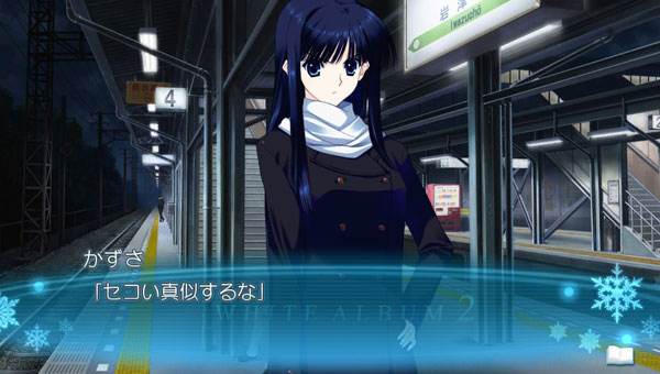 GAME-0009809_05.jpg