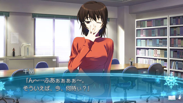 GAME-0009809_07.jpg