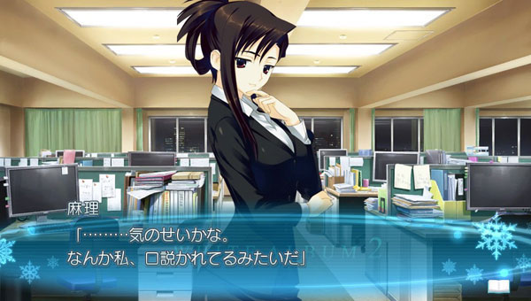 GAME-0009809_08.jpg