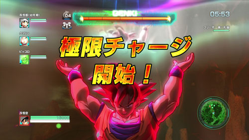 GAME-0009830_07.jpg