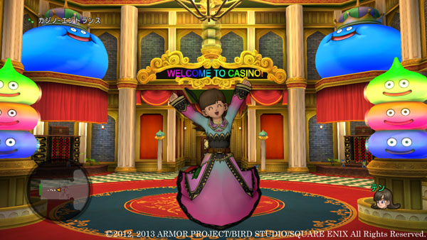 GAME-0010343_02.jpg