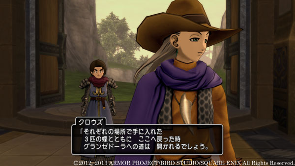 GAME-0010343_03.jpg