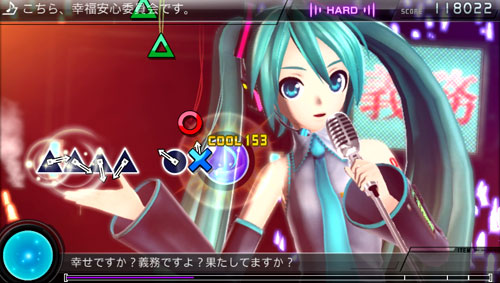 GAME-0010385_02.jpg