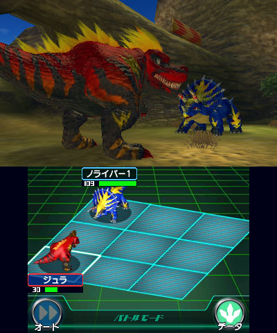 3DS カセキホリダー ムゲンギア[任天堂]《在庫切れ》