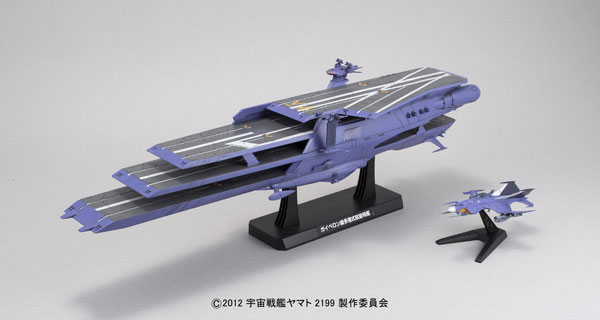 TOY-RBT-3663_01.jpg