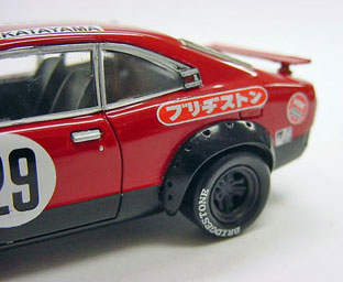 京商オリジナル 1/43 マツダ サバンナ RX-3 No.29 1972（レッド/ブラック）[京商]《在庫切れ》