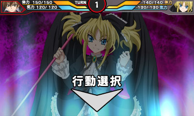 3DS ハイスクールD×D 通常版 Amazon.co.jp: ハイスクールD×D 通常版 - 3DS : ゲーム