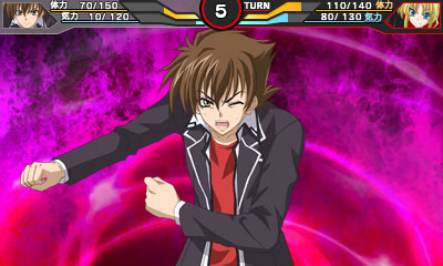 □3DSソフト　ハイスクールD×D 限定版 -- 角川ゲームス KADOKAWA Amazon.co.jp: ﾊｲｽｸｰﾙD×D 限定版 [特典なし] : ゲーム