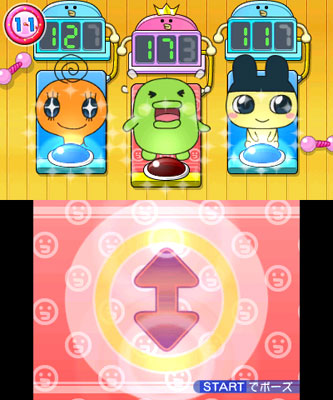 3DS たまごっち！せーしゅんのドリームスクール[バンダイナムコ