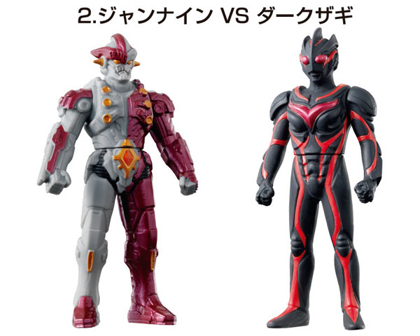 当時物！ポピー グビラ ソフビ ウルトラマン キングザウルス一歩先を