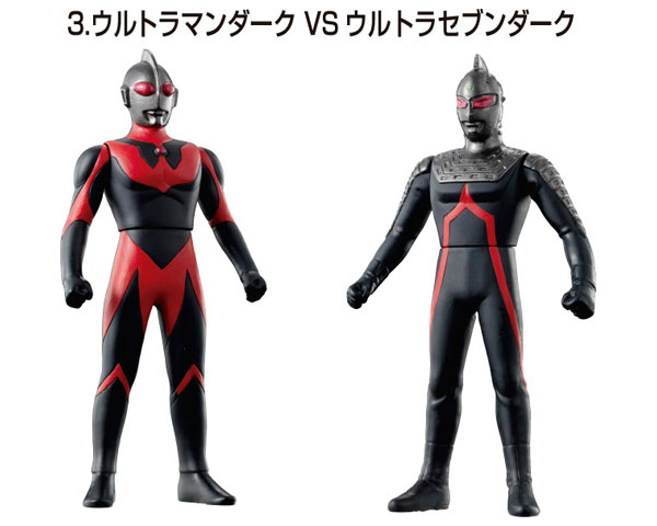 ソフビヒーローVS ウルトラマン対決セット ウルトラマンギンガ