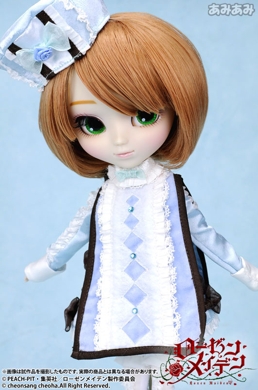 グルーヴ Pullip 珪孔雀 (けいくじゃく) P-117(品) | contifarma.pe