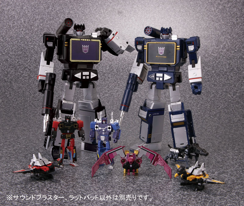 トランスフォーマー マスターピース MP-13B サウンドブラスター