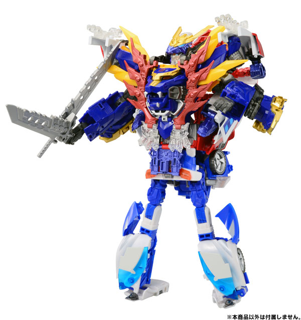 FIGURE-002665_05.jpg