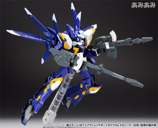 COMPOSITE Ver.Ka スーパーロボット大戦 エクスバイン