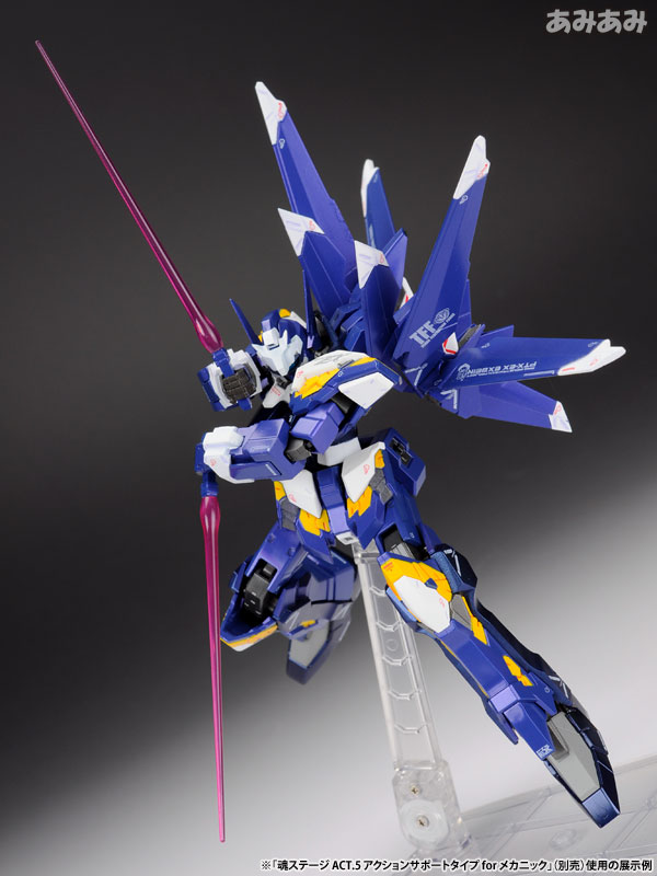 コンボジット ver.Ka　サイバスター・エクスバイン　セット とろ＋ひまつぶし | 【コンポジット Ver.Ka】 ： エクスバイン