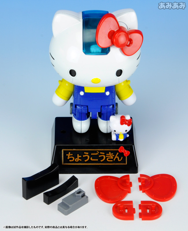 FIGURE-004473_19.jpg