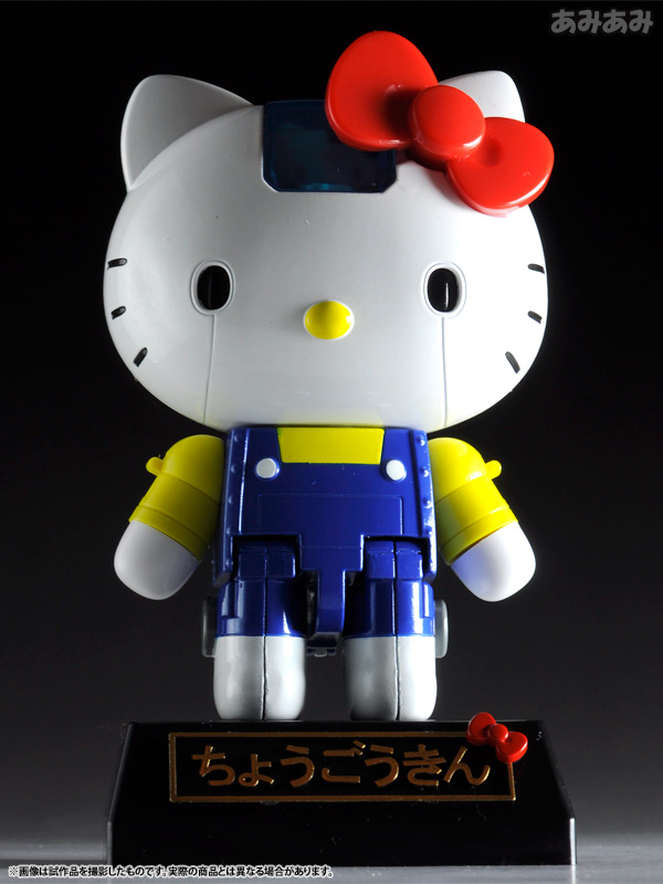 FIGURE-004473_25.jpg