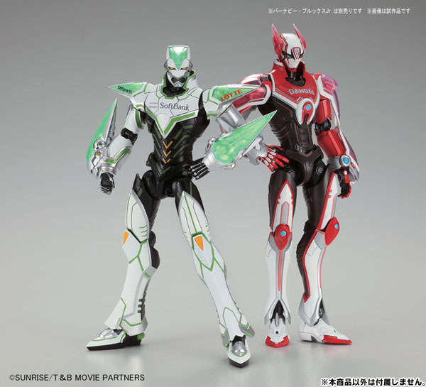 Figure-rise 6 TIGER＆BUNNY 劇場版 ワイルドタイガー Stlye 2 プラモデル