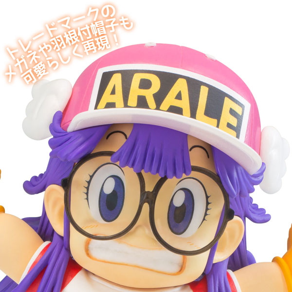 Dr.スランプ アラレちゃん 則巻アラレ 完成品フィギュア Dr.スランプ アラレちゃん 則巻アラレ 完成品フィギュア