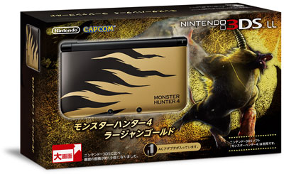 ニンテンドー3DS LL 本体 モンスターハンター4 ラージャン