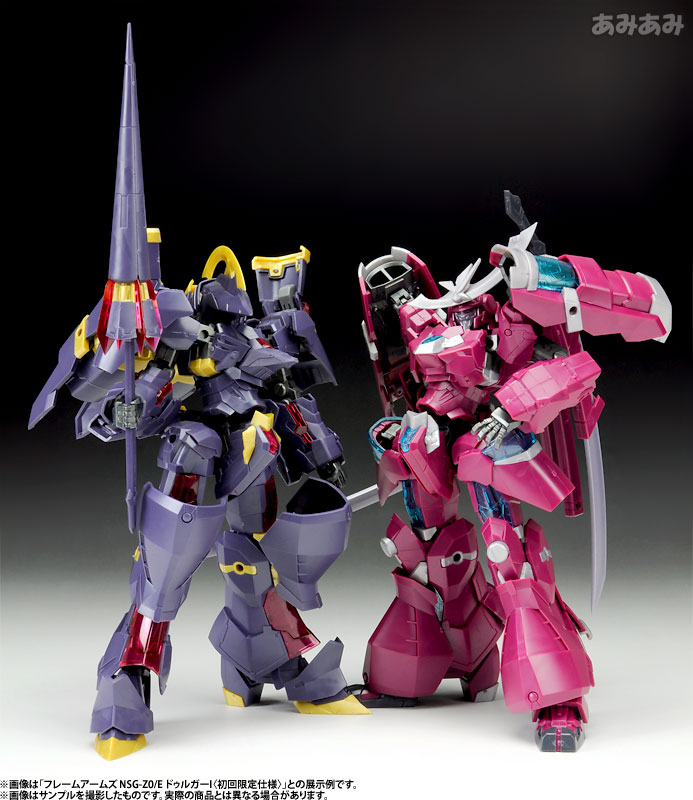 コトブキヤ フレームアームズ NSG-Z0/D マガツキ [初回限定仕様]  1/100スケール プラスチックキット 9jupf8b Amazon | コトブキヤ フレームアームズ NSG-Z0/D マガツキ [初回